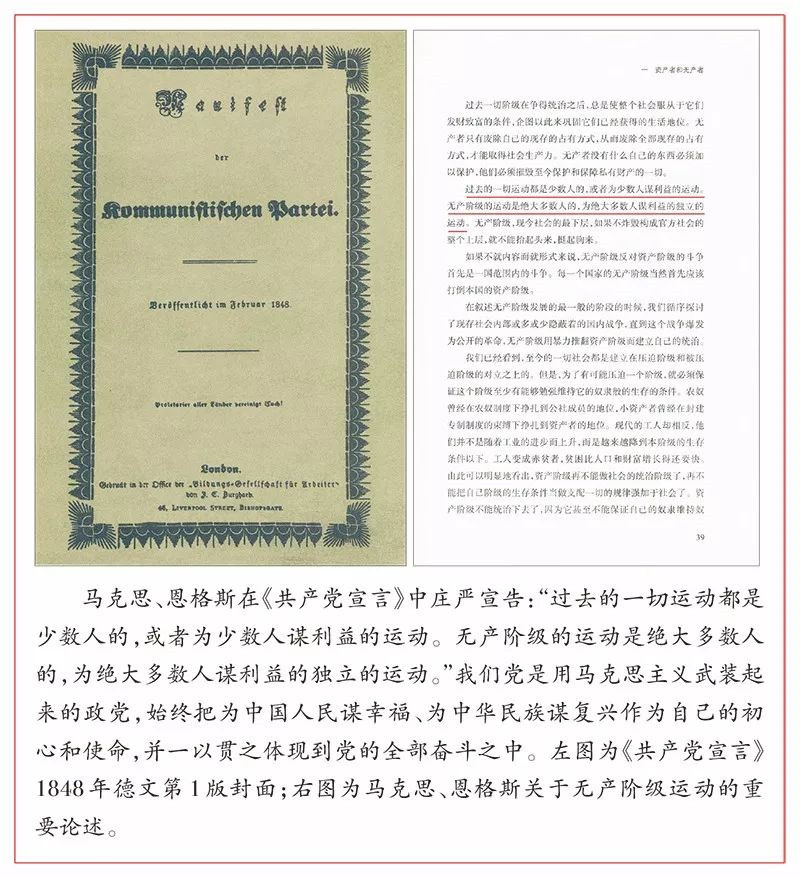 微信图片_20221102180836.jpg