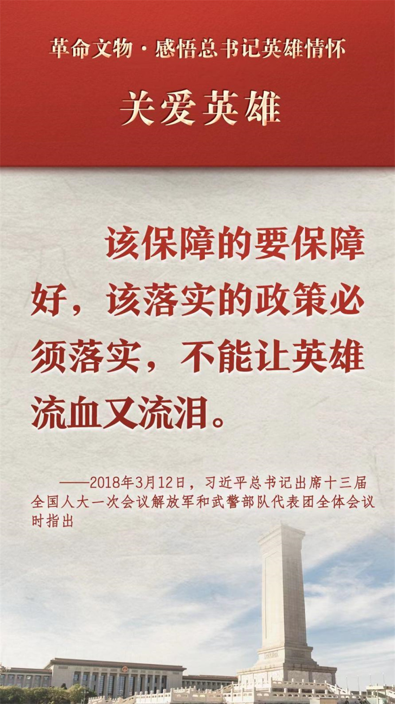077fdc0ae4b446ff880527499f05e808.jpg