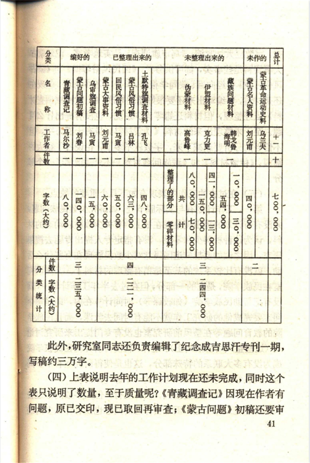 图片8.jpg