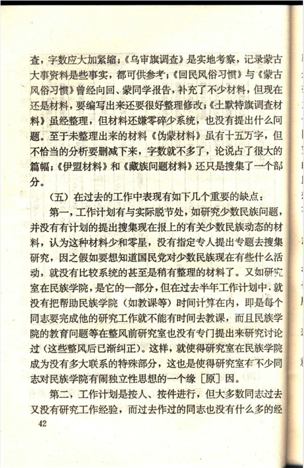 图片9.jpg