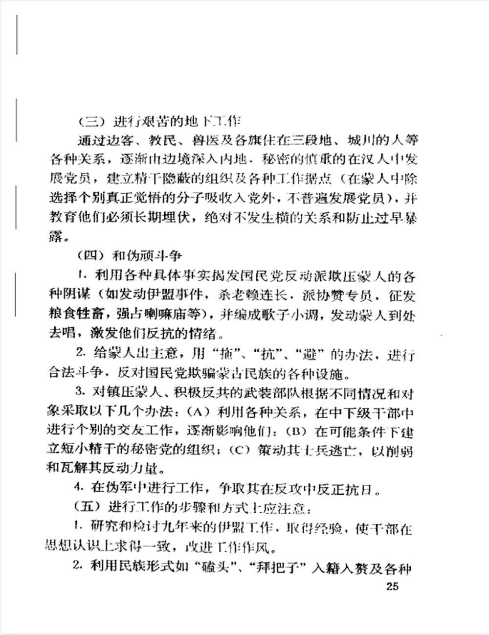 图片16.jpg