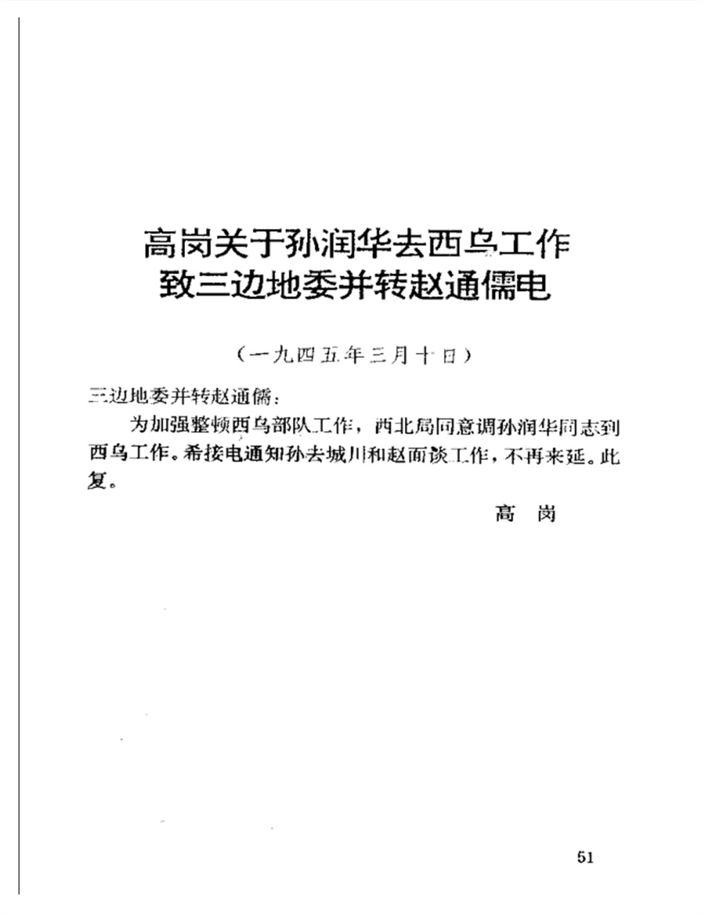 图片19.jpg
