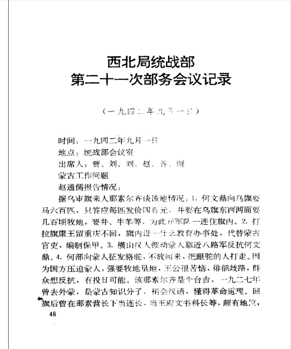 图片8.jpg
