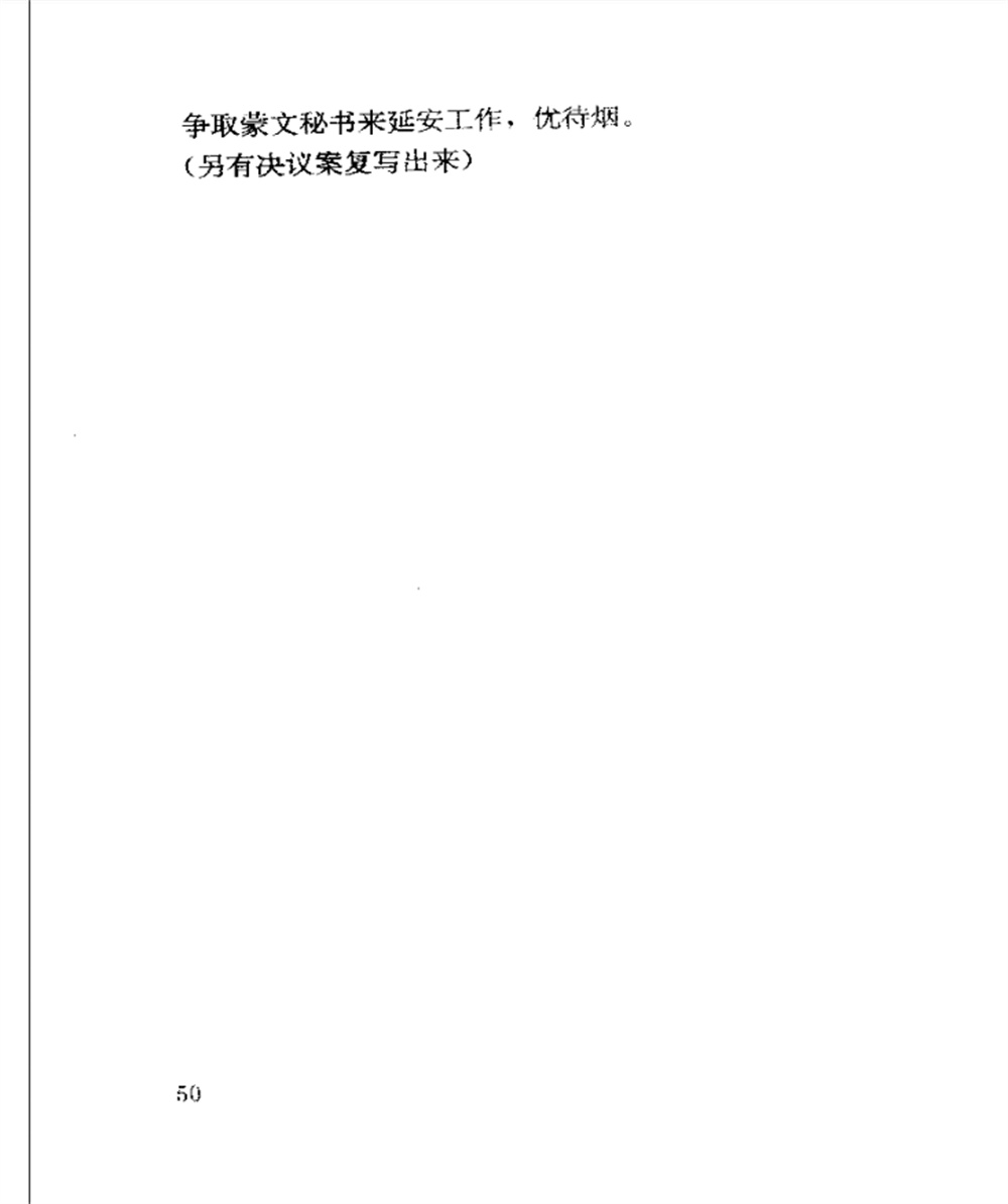 图片10.jpg