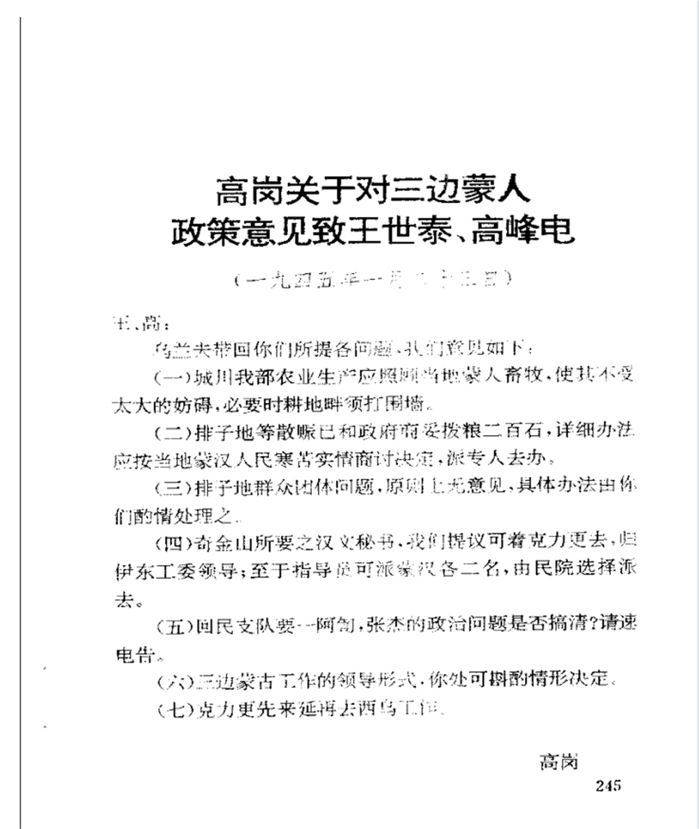 图片17.jpg