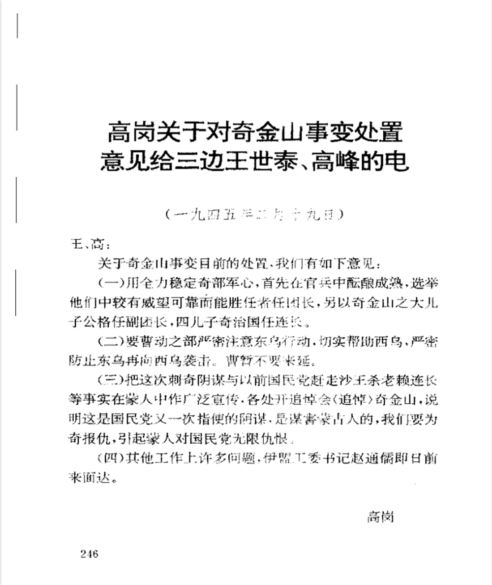 图片18.jpg