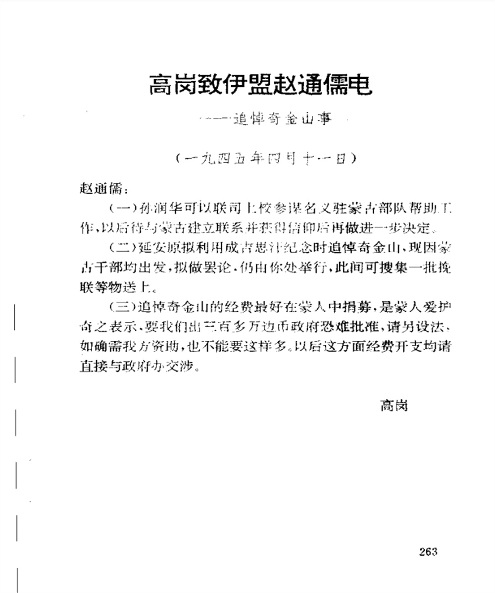 图片19.jpg