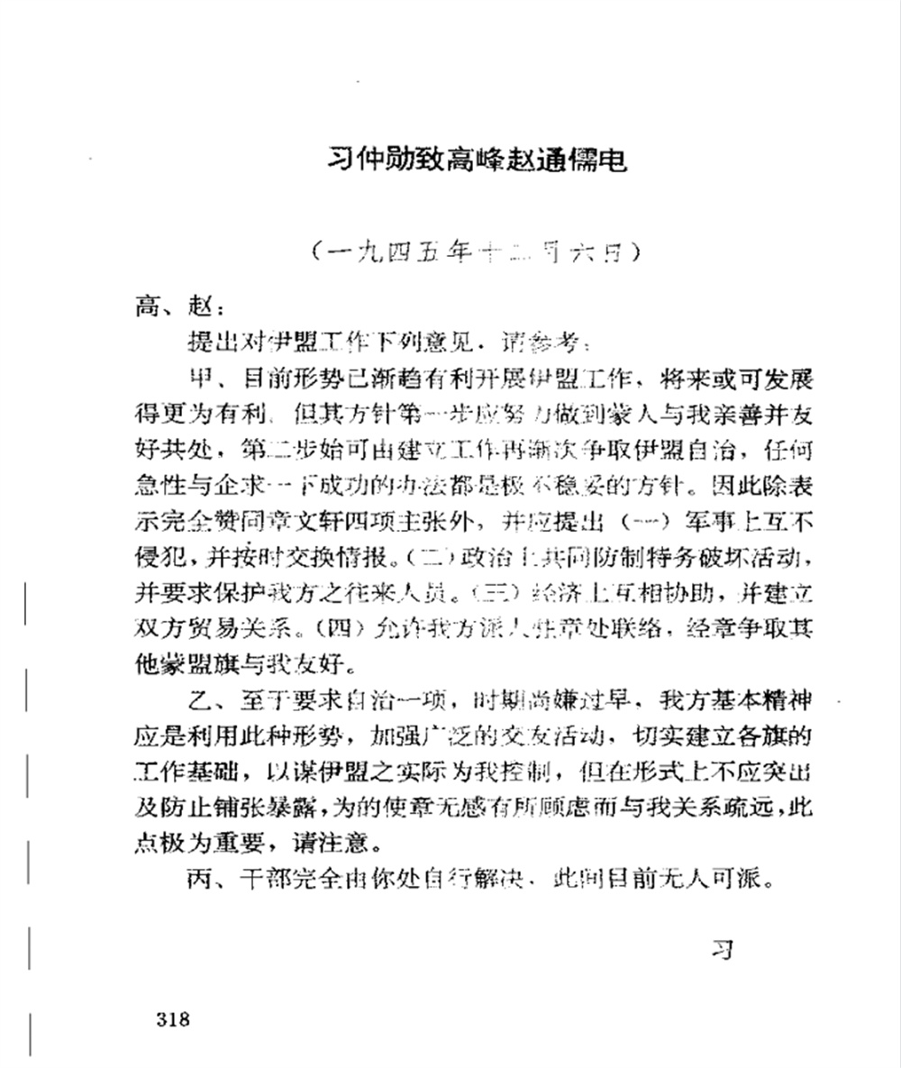 图片21.jpg