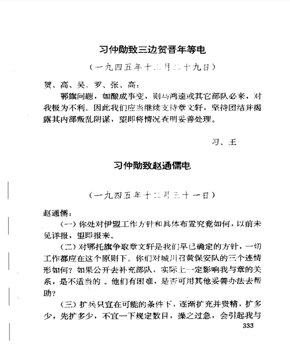 图片23.jpg