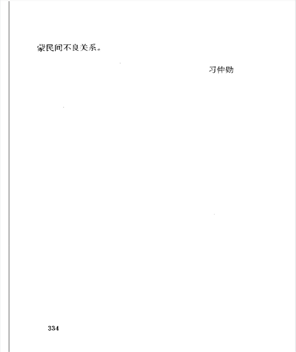图片24.jpg