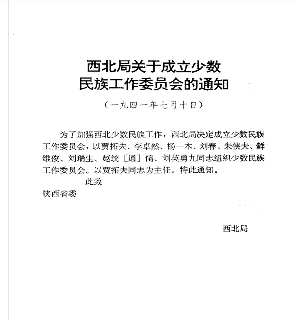 图片25.jpg