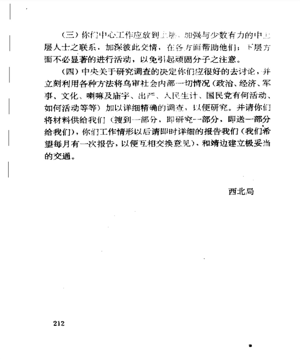 图片27.jpg