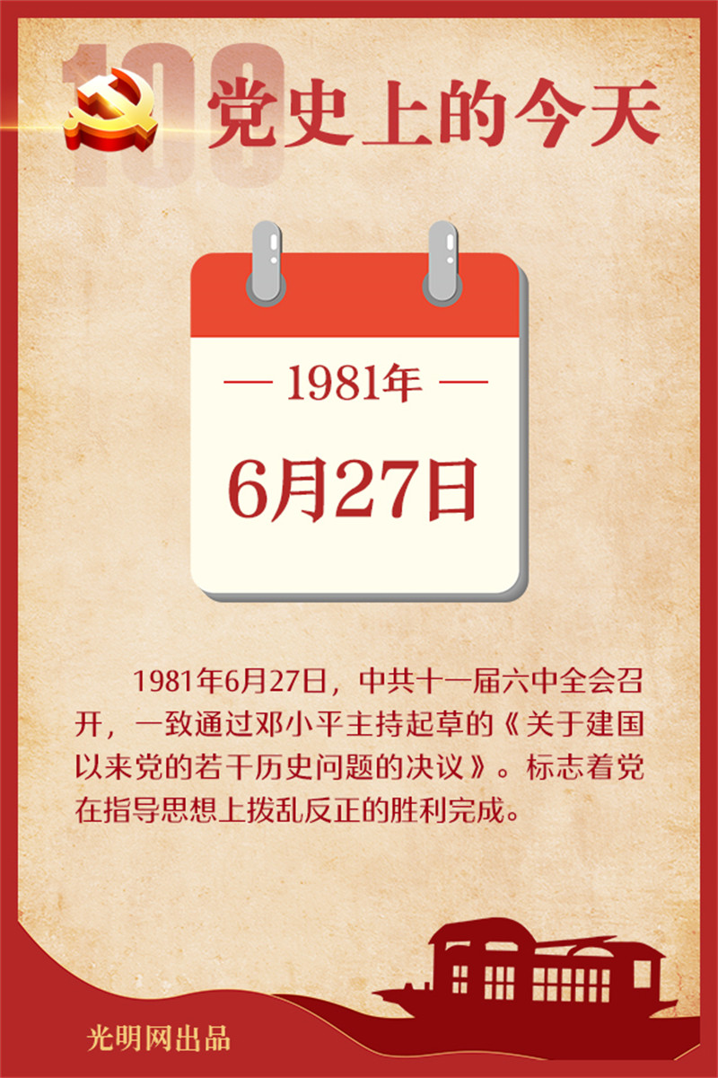33333.jpg
