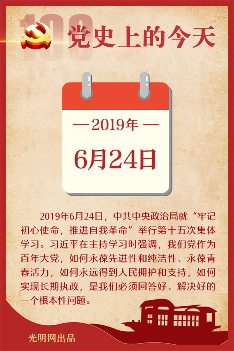 f44d305ea0d8223d81361b.jpg