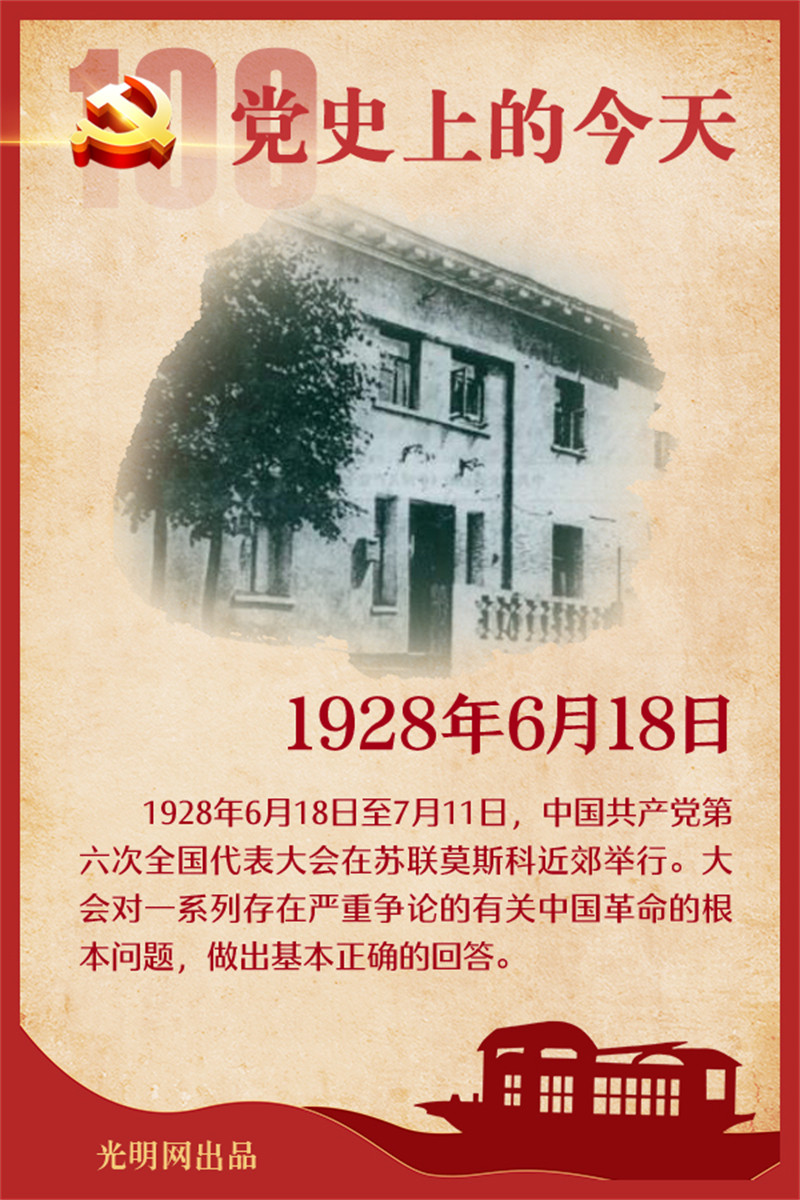 f44d305ea4b6223645dd01.jpg
