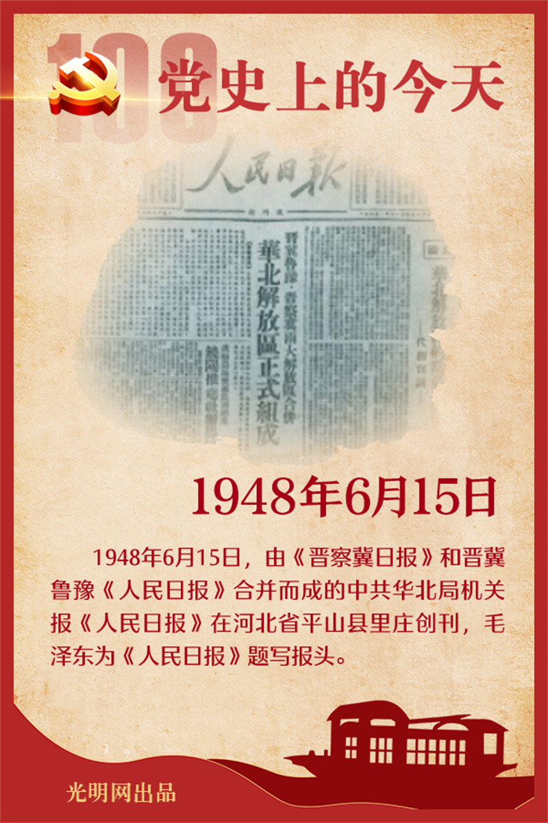 f44d305ea4b62232451e01.jpg