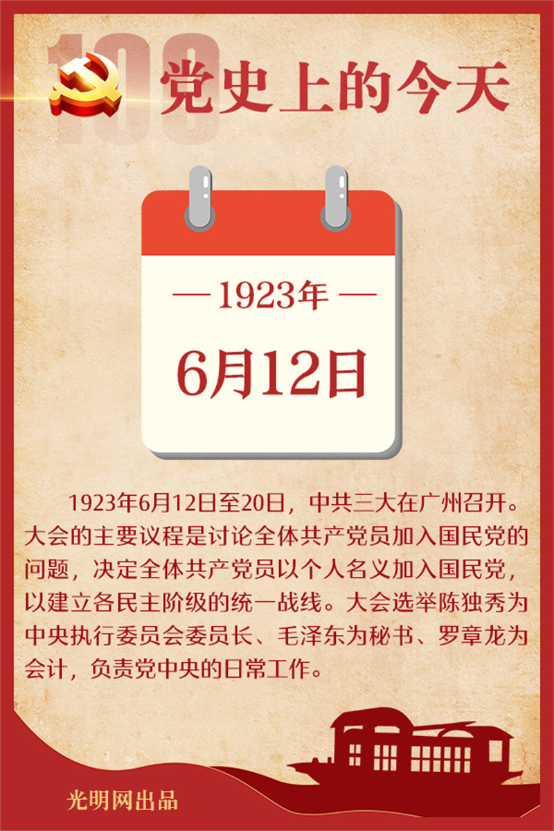 f44d305ea0a2222d95d10a.jpg