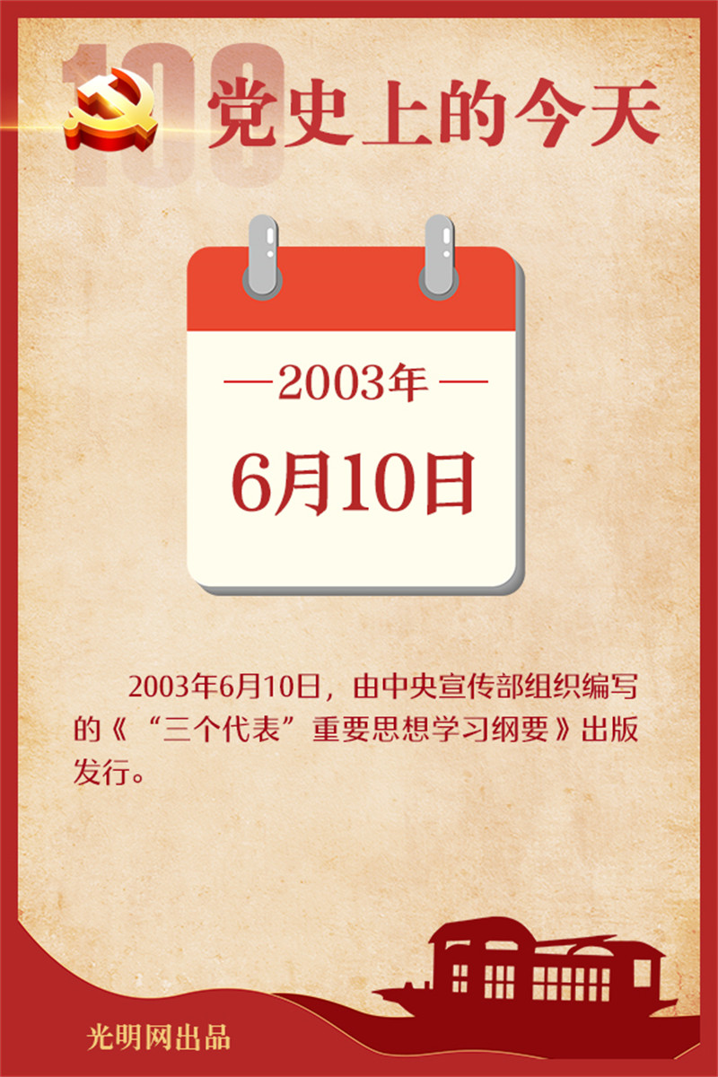 f44d305ea0a2222bb2d501.jpg