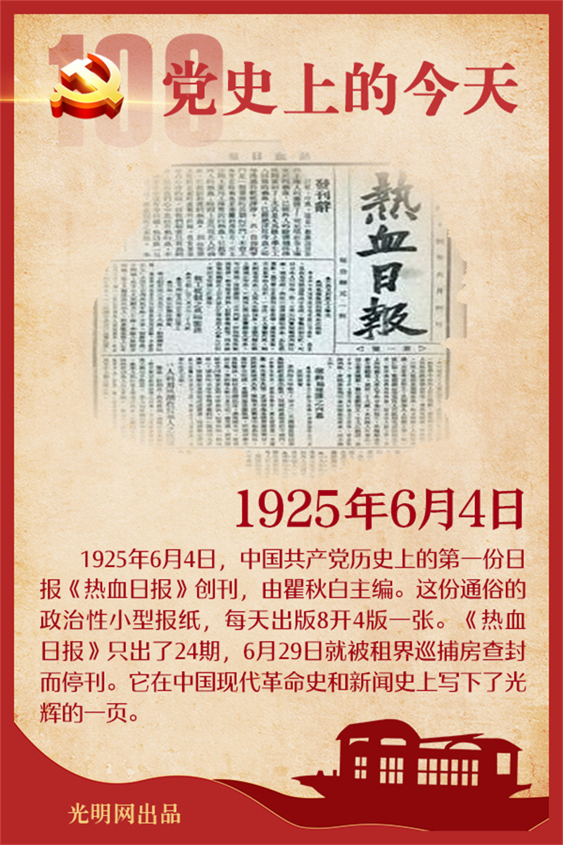 f44d30753db72223c63f01.jpg