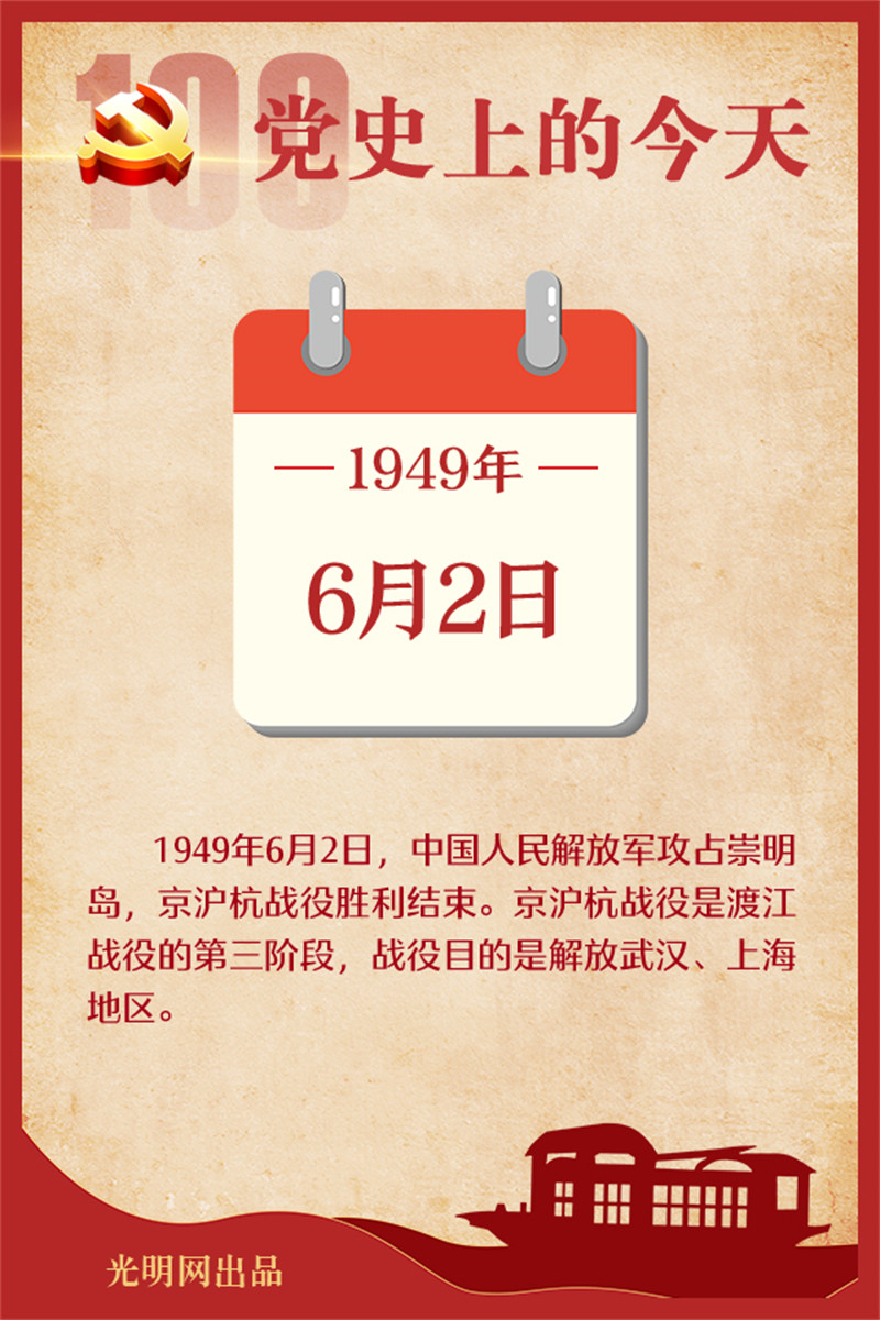 f44d30753db72221240501.jpg
