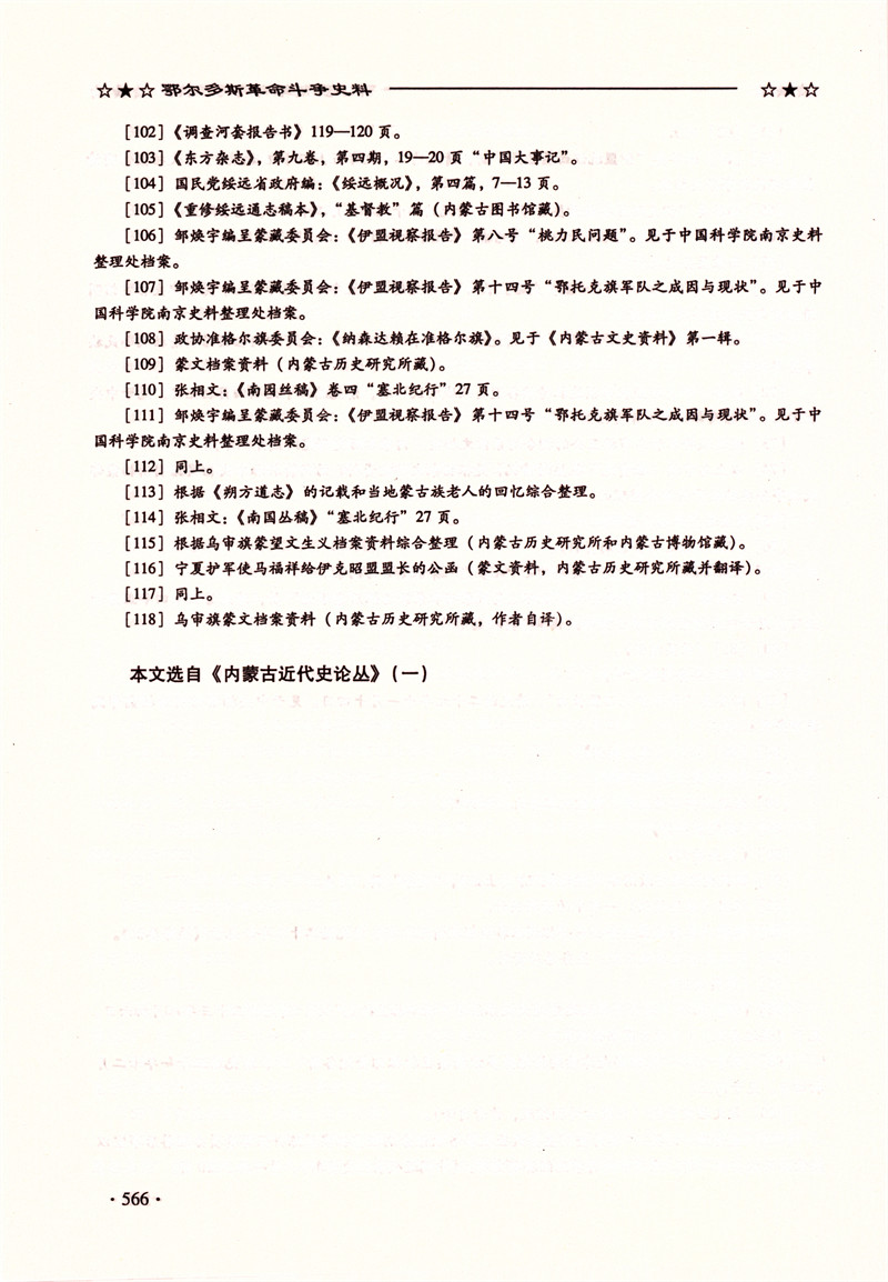 Image_00137.jpg