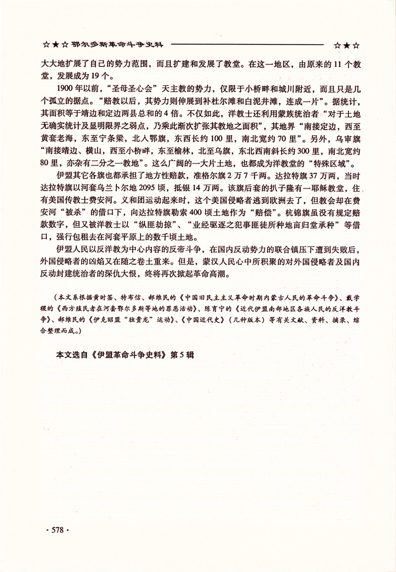Image_00149.jpg