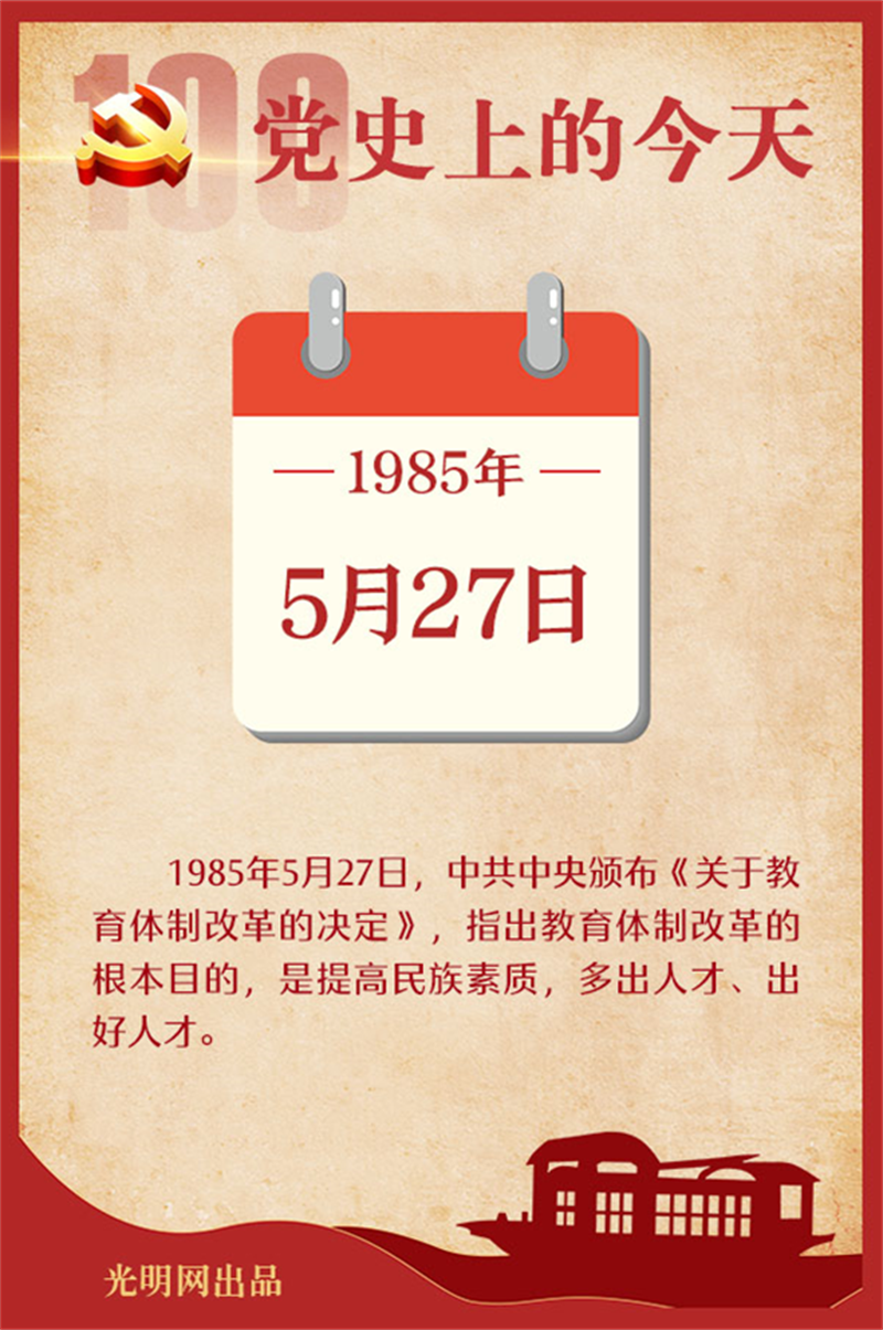 00d86176ed0b22194c0012.png