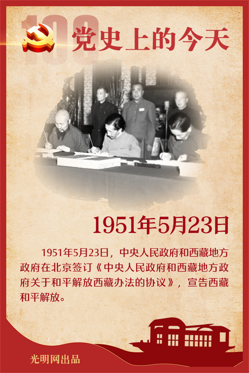 1688545584637312.jpg f44d305ea0d82211fcac0a.jpg