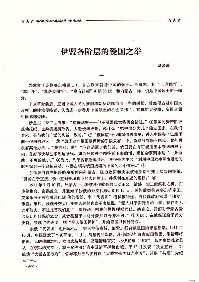 Image_00173.jpg