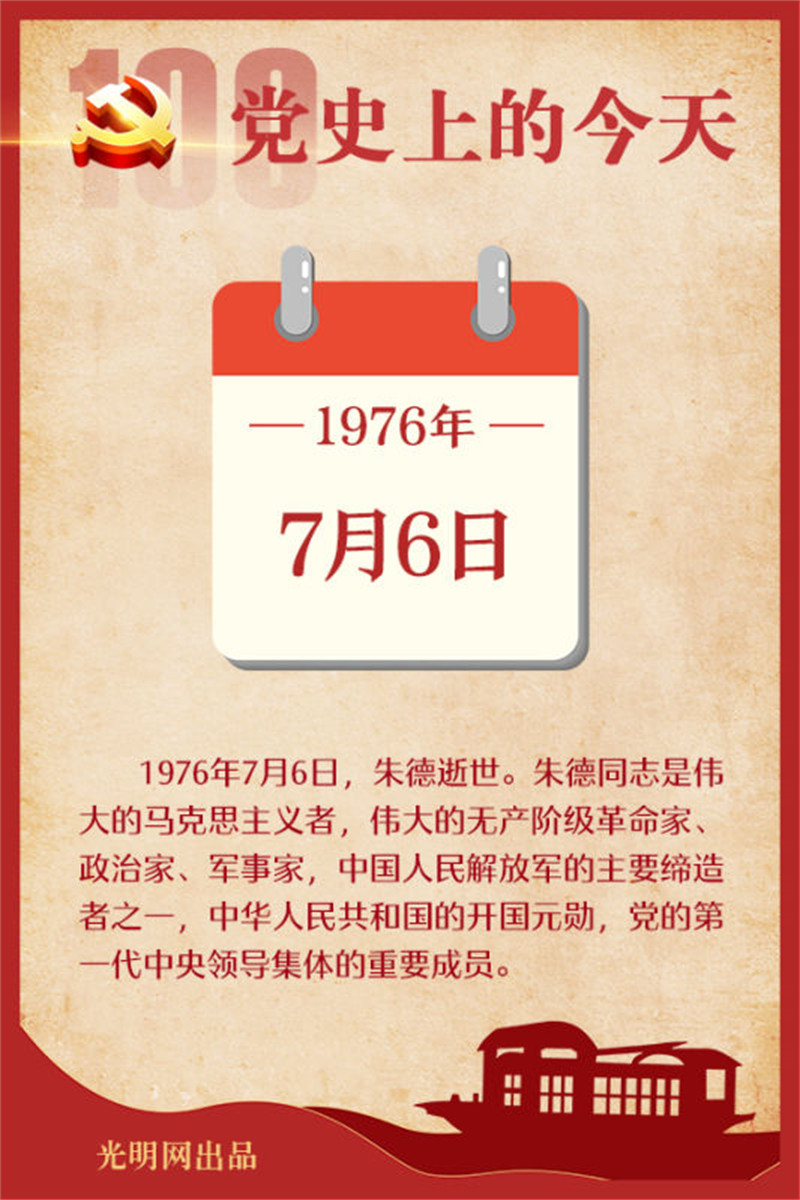 f44d30758931224df23449.jpg