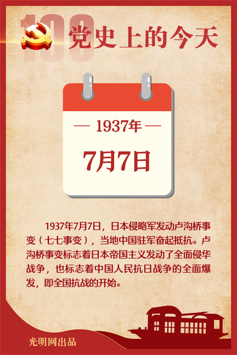 f44d30758931224e716159.jpg