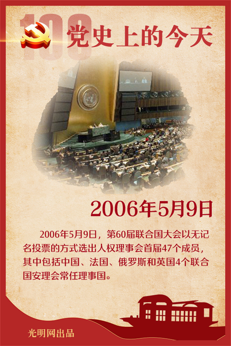 f44d305ea4b62200319002.jpg