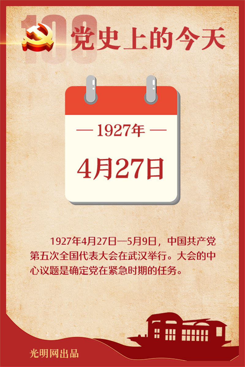 f44d30753db721f1a98701.jpg