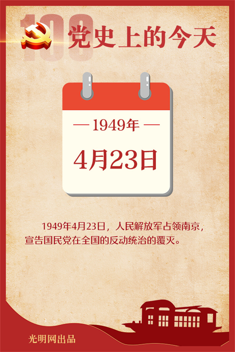 1688717160421240.jpg f44d3075893121ebbe2540.jpg