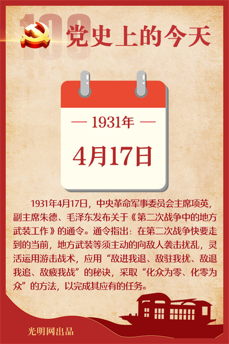 f44d305ea0a221e3ba782b.jpg