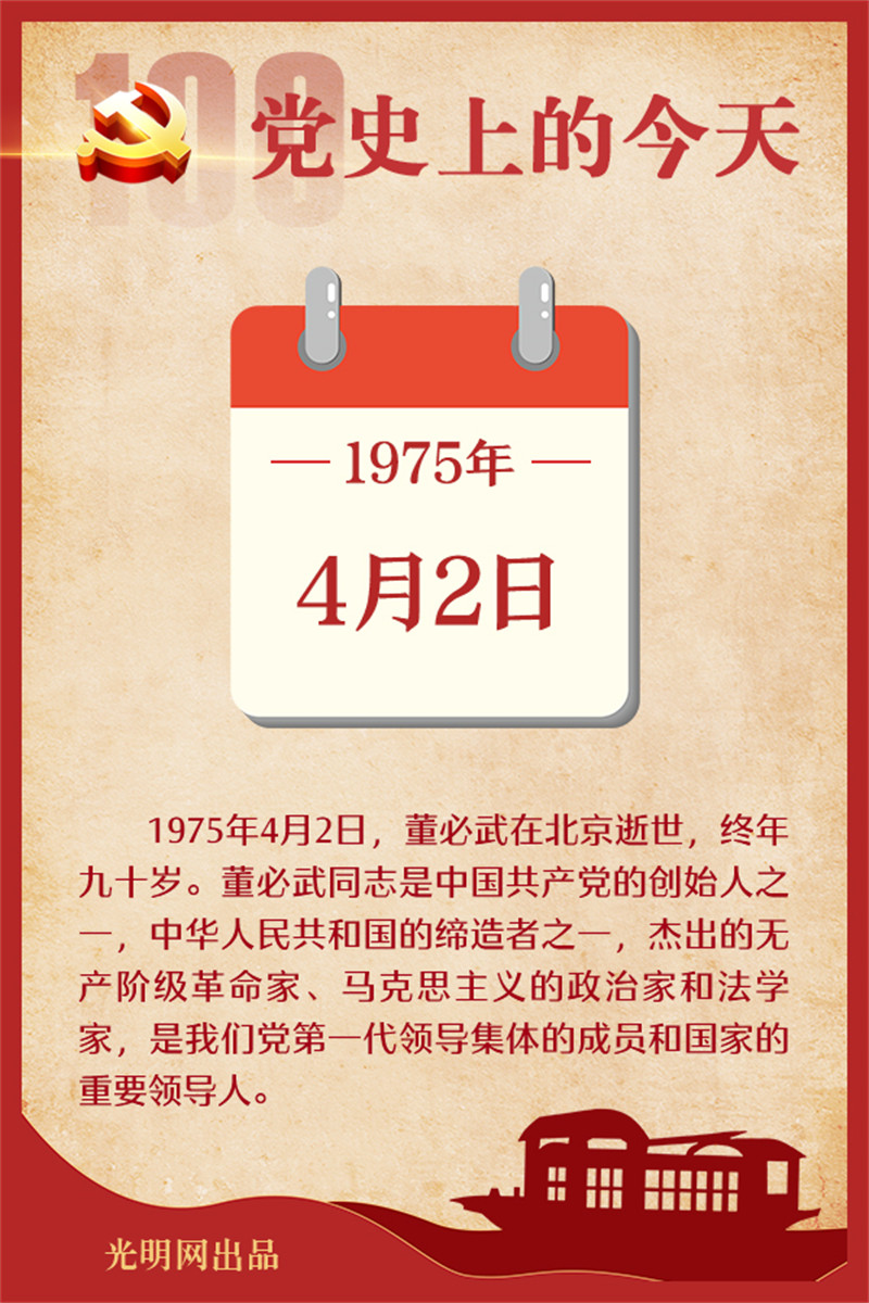 f44d30758a5921d0b2ca01.jpg