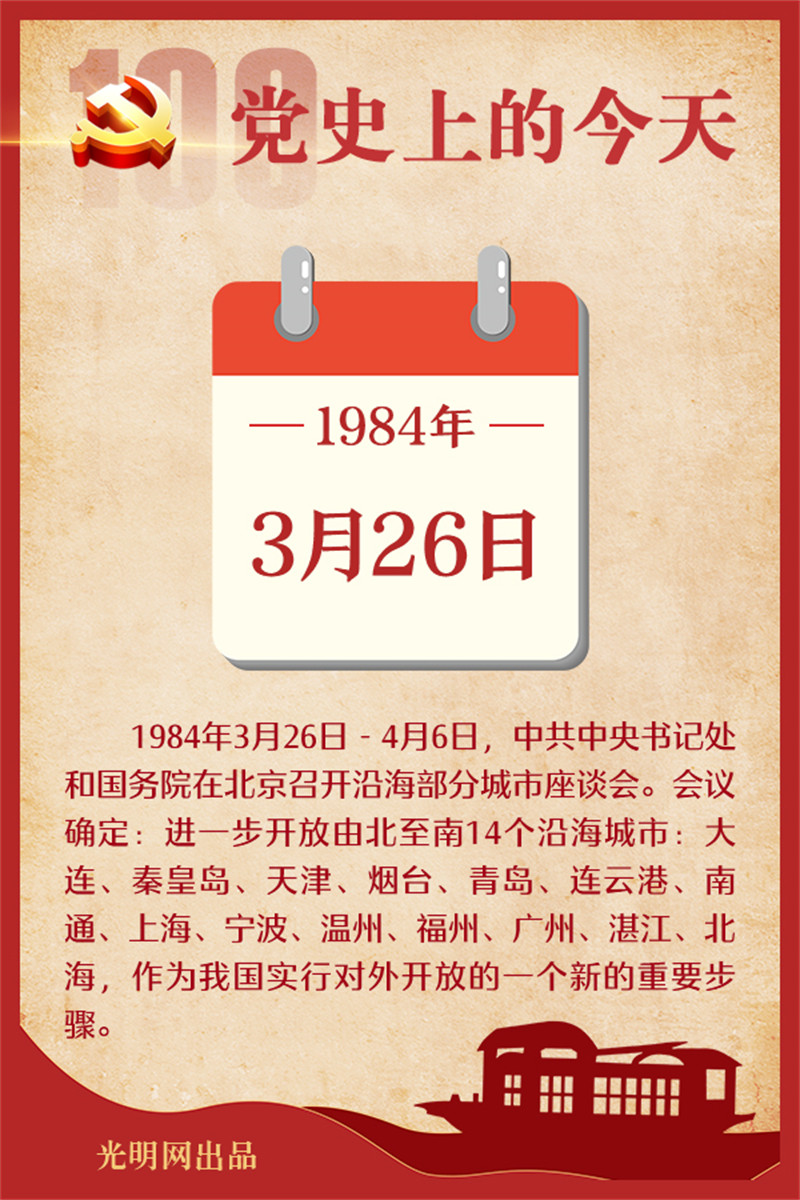 f44d305ea0d821c4f58039.jpg