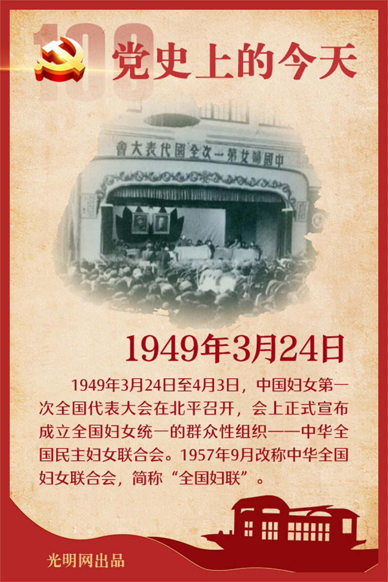 f44d305ea0d821c3f7e826.jpg