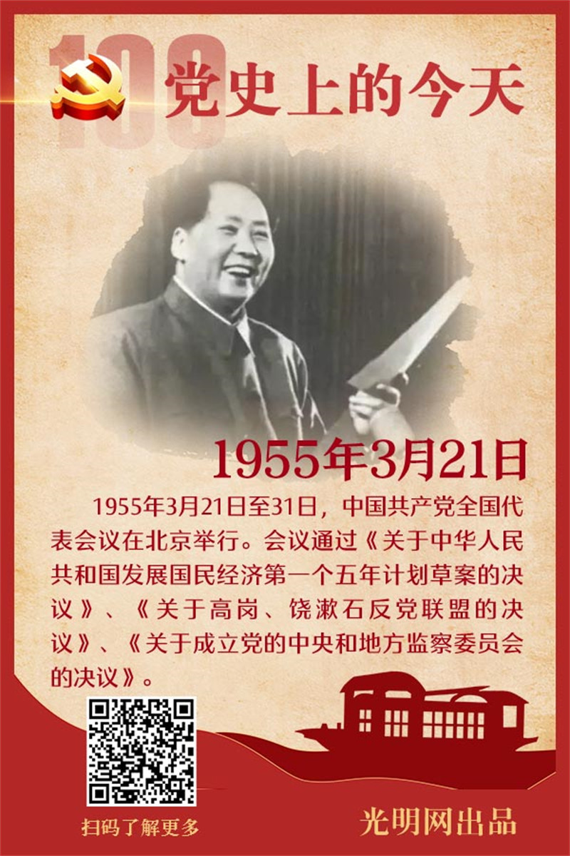 f44d305ea4b621becd9f06.jpg