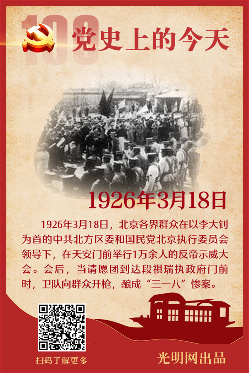 f44d305ea4b621bcf17701.jpg