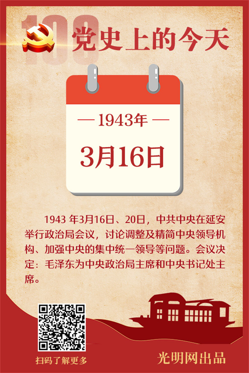 1688802755163106.jpg f44d305ea4b621ba47a601.jpg