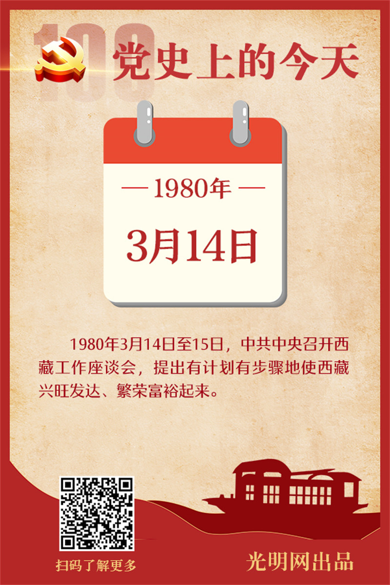 f44d305ea4b621b8004a3a.jpg