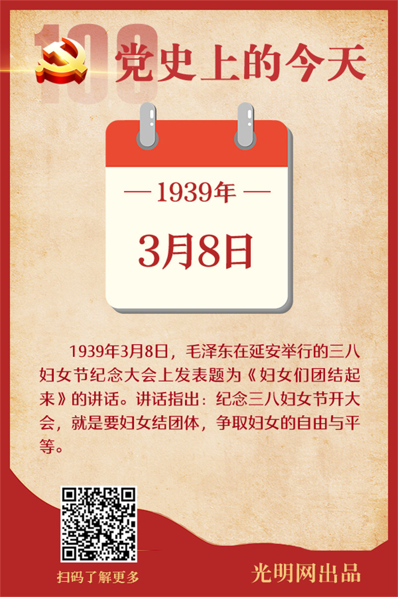 f44d305ea4b621afbfcc01.jpg