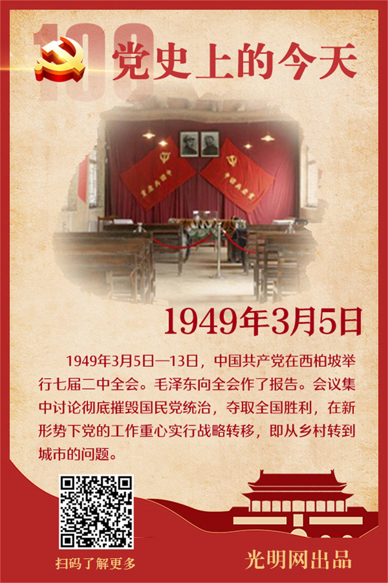 f44d30753db721ab31ce29.jpg