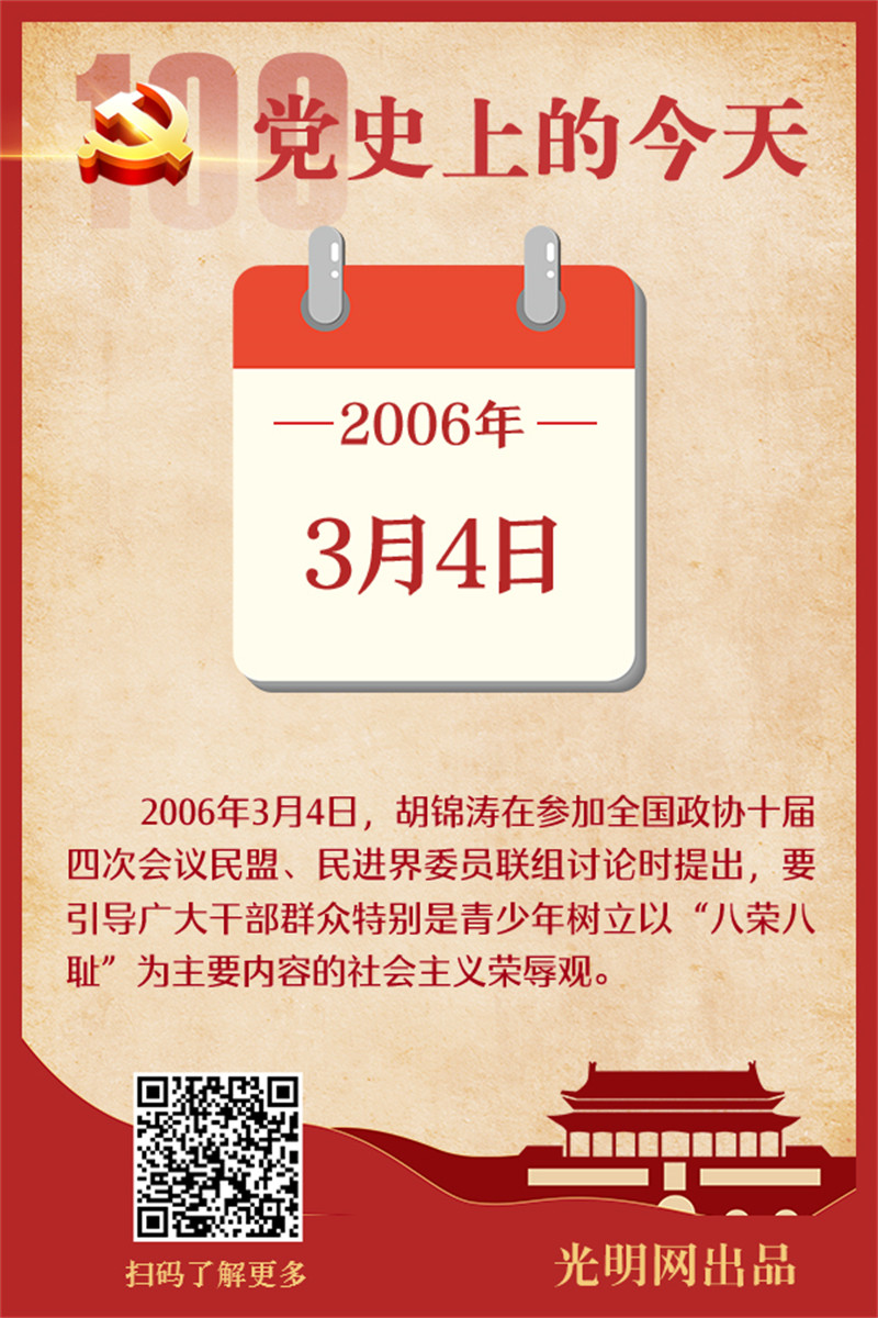 f44d30753db721aa78bb01.jpg