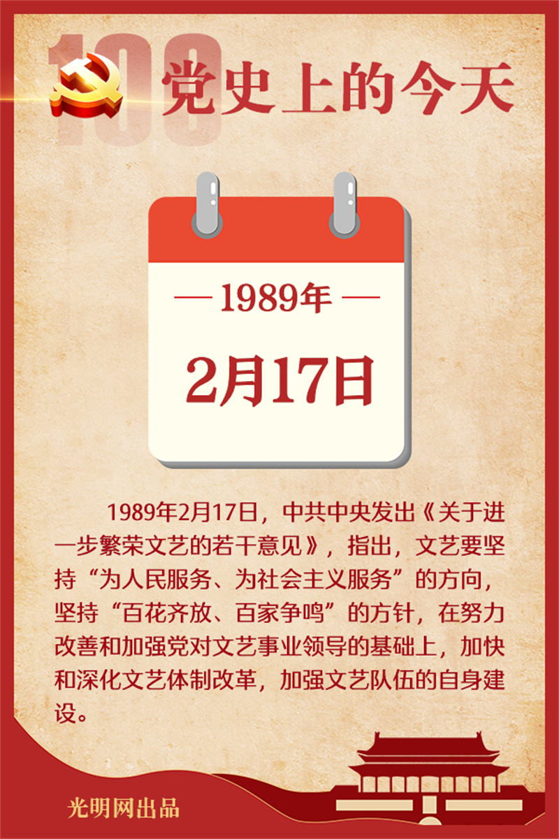 1689068669961030.jpg 005056a535502196b5ac01.jpg