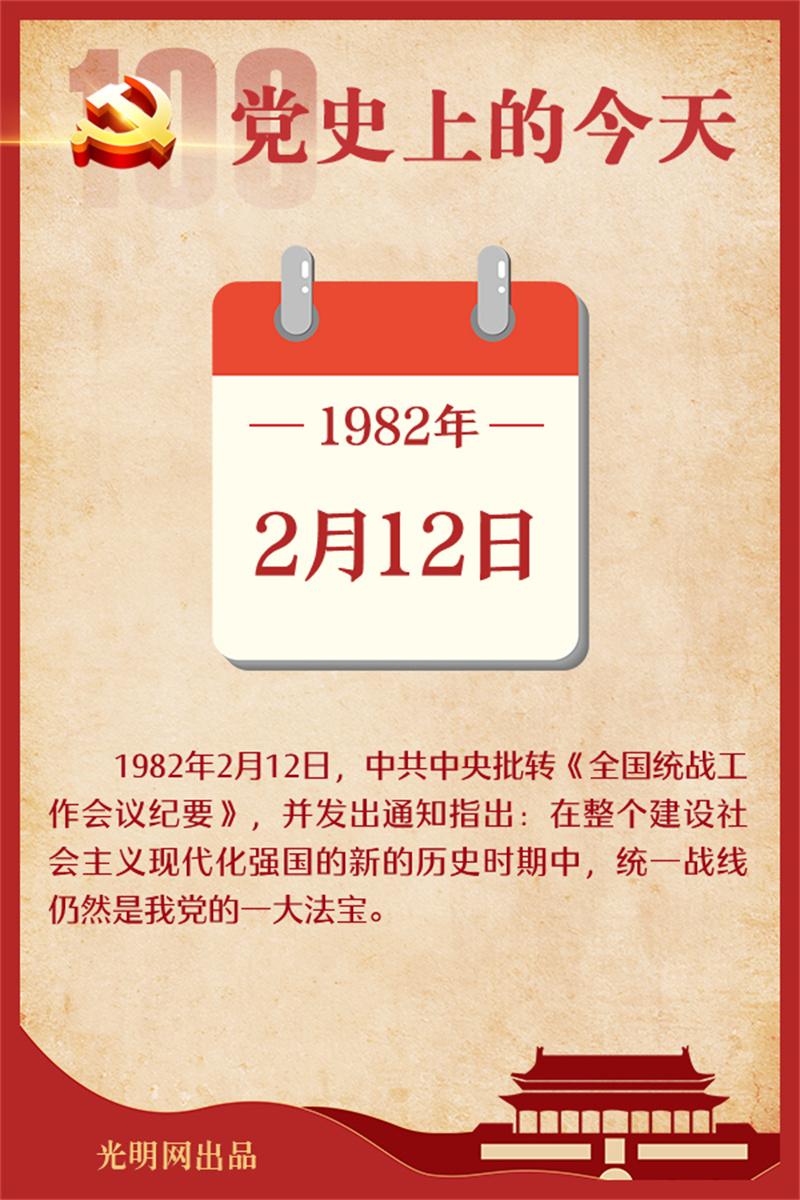 f44d305ea0d82190859201.jpg