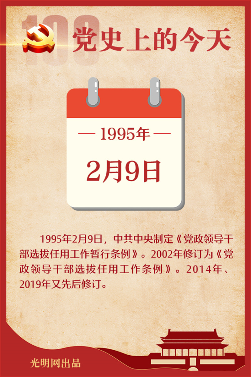 f44d305ea0d8218c270907 (2).jpg