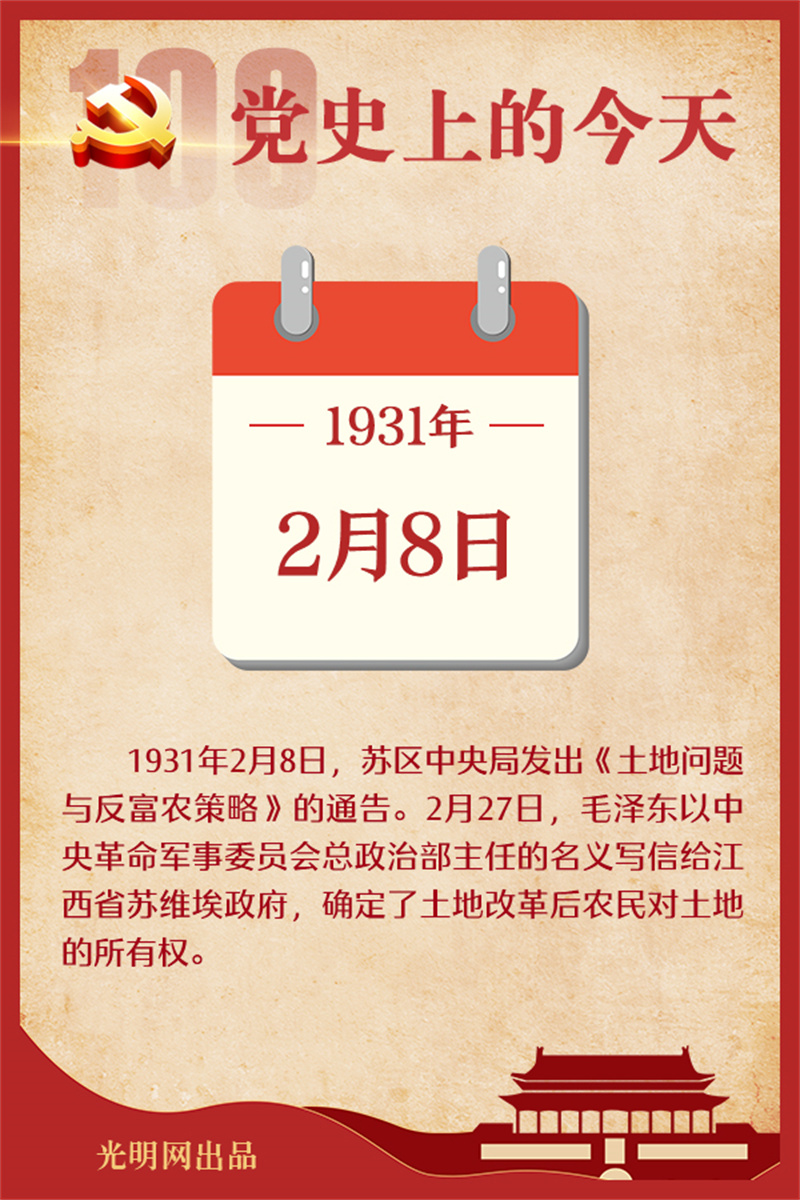 f44d305ea0d8218ac5e107.jpg