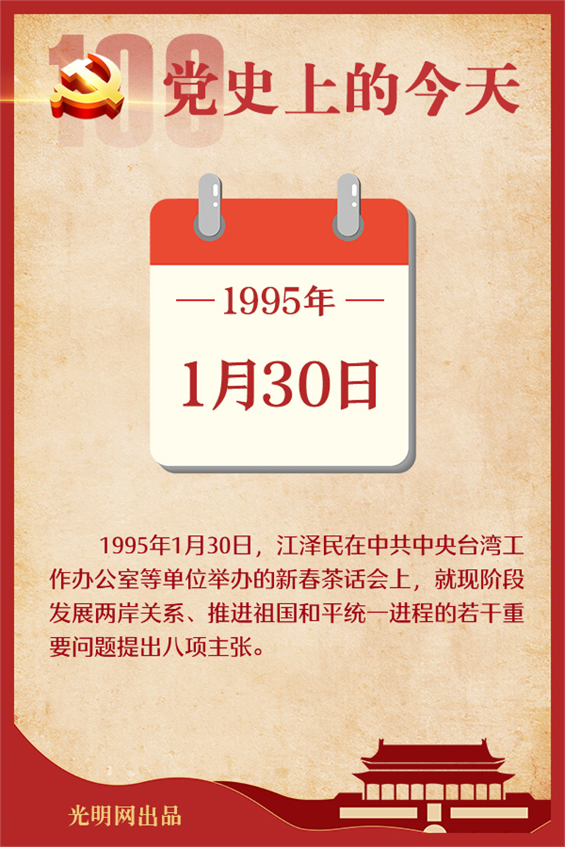 00d86176ed0b21809d6101.jpg